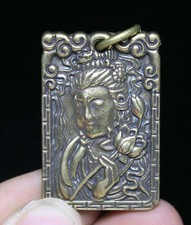 4CM Old China Bronze Guanyin