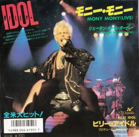 Billy idol mony - idol, (live)