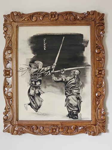 Vintage japanische kendo - vintage,