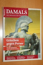 DAMALS 2024-08 08-2024 Das Magazin für Geschichte