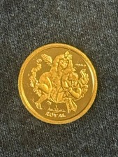 Gibraltar 2001 Royal 1/25th