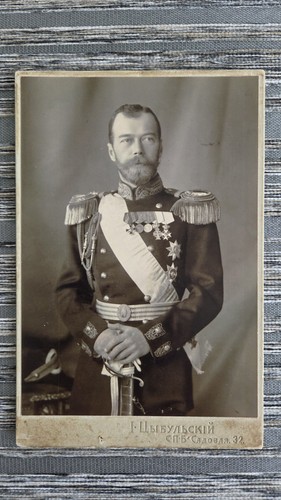 Nikolaus zar von - nikolaus, ii.,
