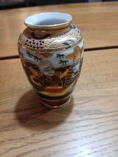Satsuma Vase Japan  Handmalerei