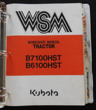 1977-97 Original Kubota