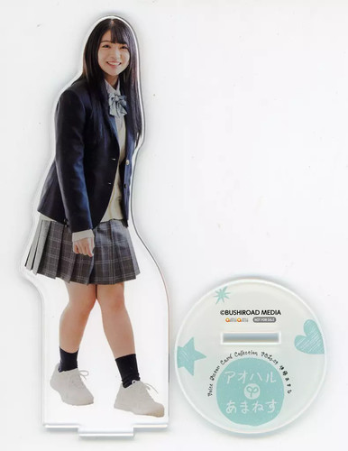 Amane shindo acryl - amane,