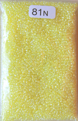Glasperlen rocailles 3mm - glasperlen, 2,3mm