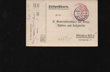 (a66535)   Feldpostkarte