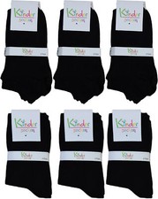12 Paar Kindersocken oder Sneakersocken für Mädchen oder Jungen schwarz