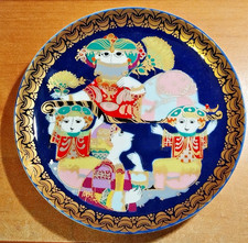 Rosenthal Aladin und die Wunderlampe Sammelteller mit Motiv Nr. 6