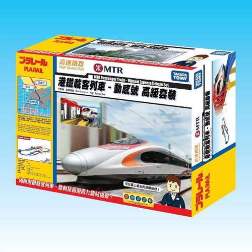 Takara tomy plarail - takara,