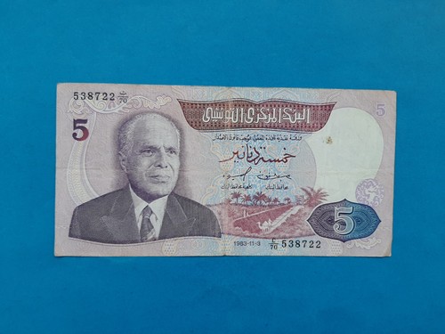 Dinars tunesien - 1, 5