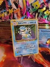 Pokemon Card Card Turtok