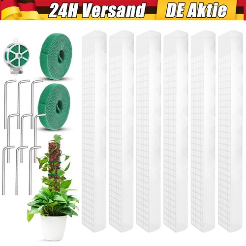 61cm moosstab rankhilfe - 61cm,