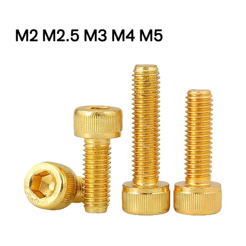 M3 m4 m5 - m2.5,