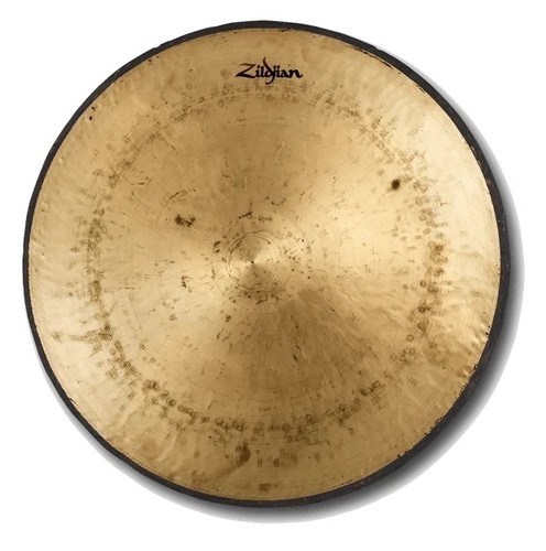Zildjian zxgo00517 gou gong - gou,