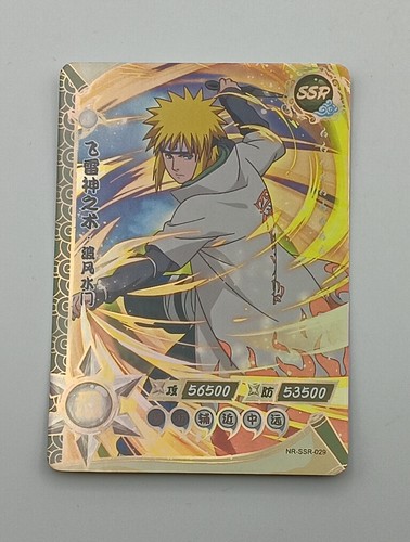 Naruto sammelkartenspiel - naruto,