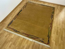 Nepal Teppich Esprit 333