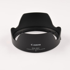 Neue hochwertige EW-88C