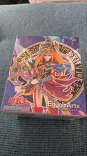 Yugioh Equal Arts Valkyrie
