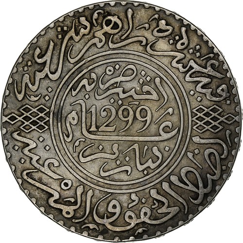 Marokko hassan 10 - i,, dirhams