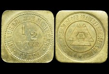 BIERMARKE: 1/2 Liter. NUR FÜR ANGEHÖRIGE DER BRAUEREI HUMBSER - FÜRTH / BAYERN.