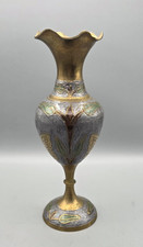 Messingvase Vintage Dekorative