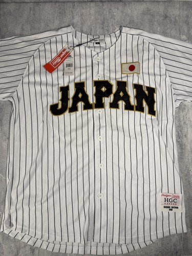 Ohtani japan weiß schwarz - /,