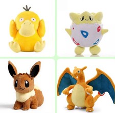 Pokemon Stofftier/Plüsch/Kuscheltier 15-25cm