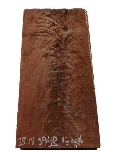 Nussbaum pyramide riegel - nussbaum,