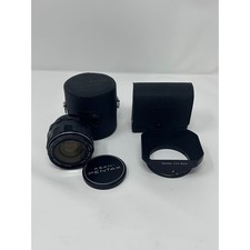 Asahi Pentax Super-Takumar