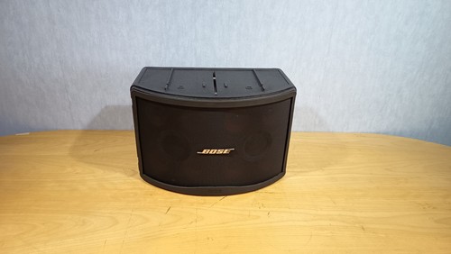 Mehrere bose panaray 802 - bose,