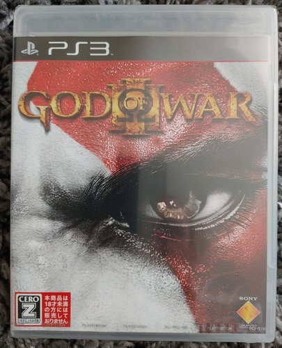 Brandneu sealed god - war, iii