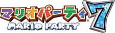 Nintendo Mario Party 7