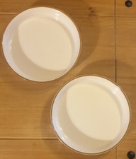 BHS Flan Geschirr X2
