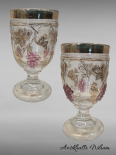 18226 bezaubernd antiker