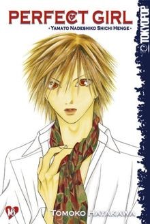 Perfect girl von tomoko - girl:, bd