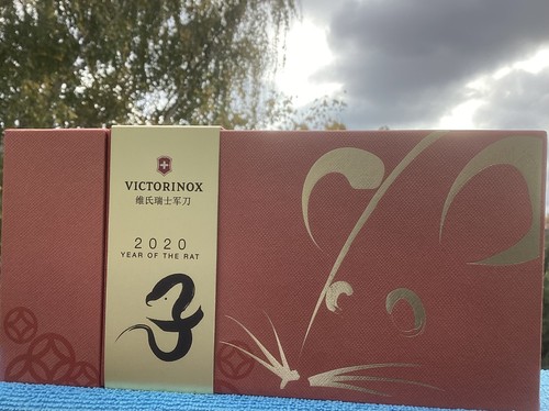 Victorinox year the rat - year,