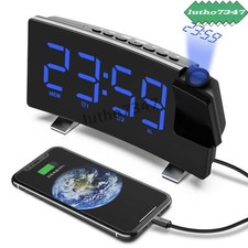 Neu LED FM Radiowecker mit