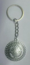 Schlüsselanhänger Shri Yantra Keychain Amulett Merkaba Mandala Meditation