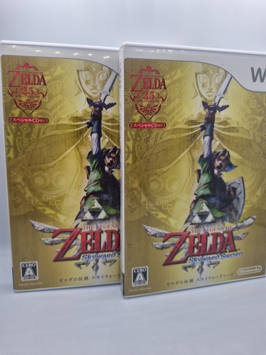 The legend zelda - legend, skyward