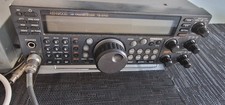 Kenwood HF Transceiver -570D