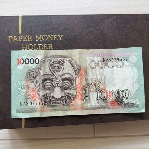 Indonesische alte banknoten - alte,