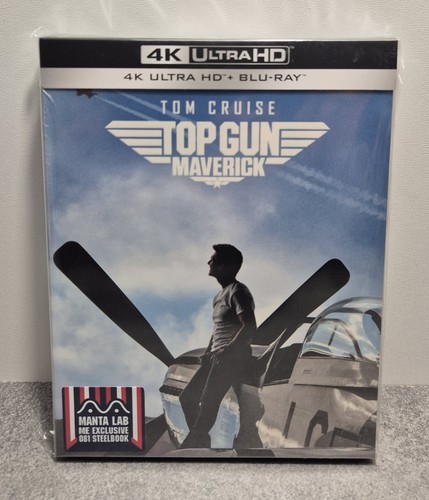 Top gun maverick - gun,