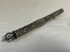 JUDAICA MESUSAH DOSE THORA