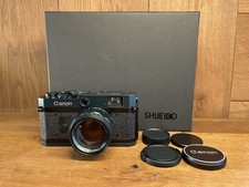 SHUEIDO Custom Dunkelgrün