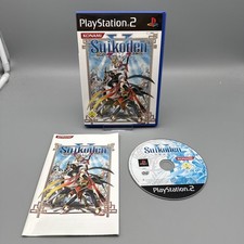 Suikoden V (Sony PlayStation