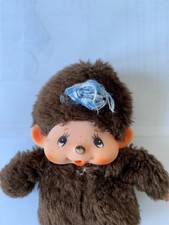 Monchhichi monchichi vintage klein 80ger figur plüschtier sammel figur
