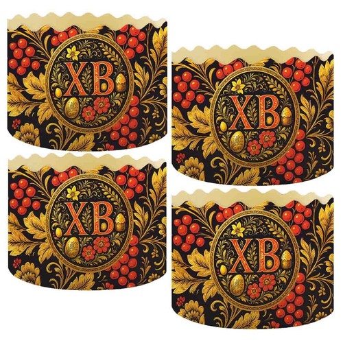Backform backpapier ostern - backform,
