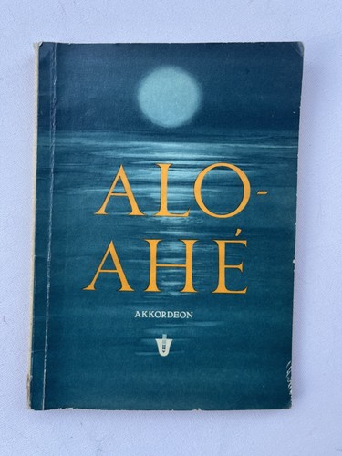 Noten alo ahe - noten., alo-ahe