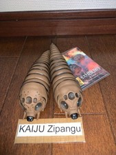 2025 Movie Monster 6" Twin Mothra Larvas 2003 Figurenset Godzilla Kaiju Toy